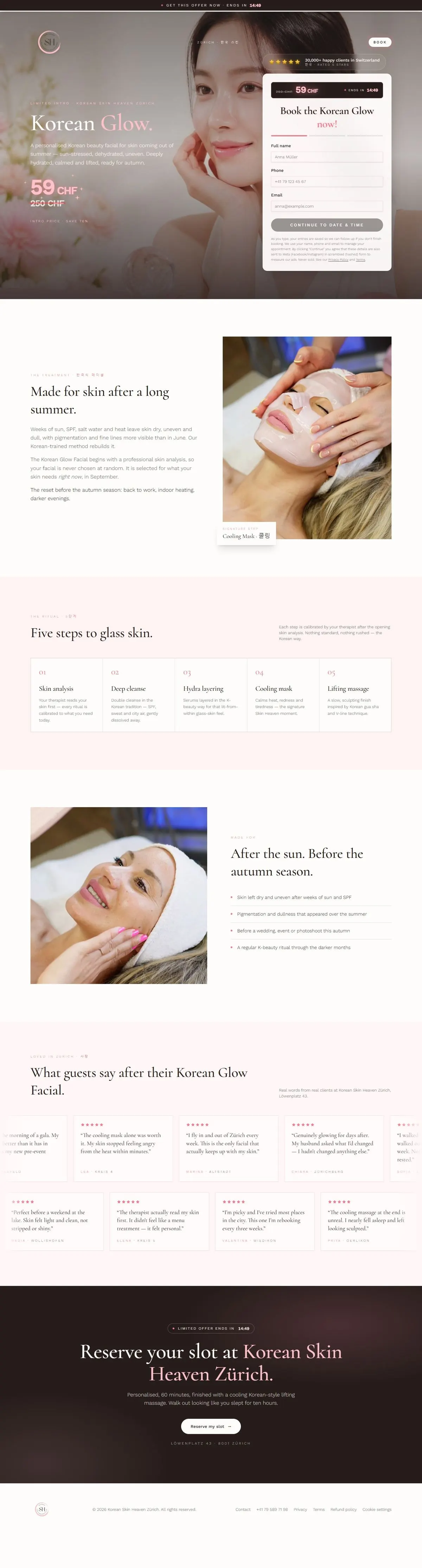 summeroffer.skinheaven.ch landing page